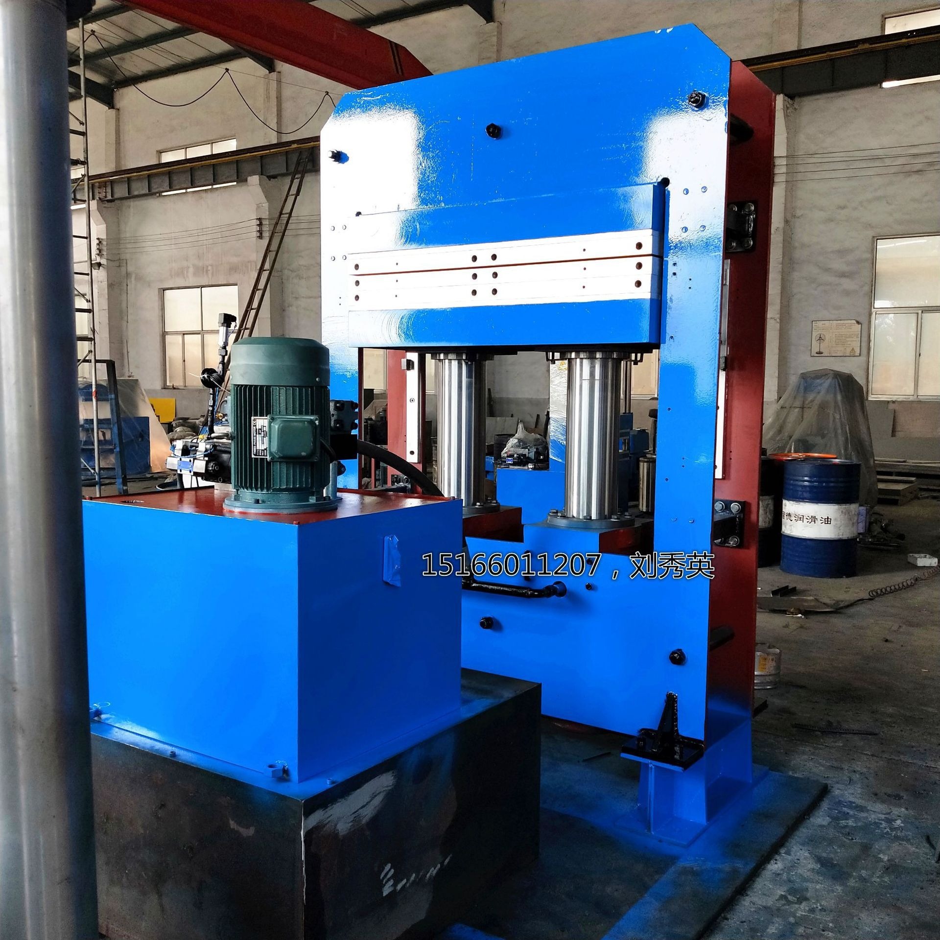 100t Electric Heating Water Cooling Molding Machine Busbar Insulation Vulcanizer Hydraulic Molding Machine