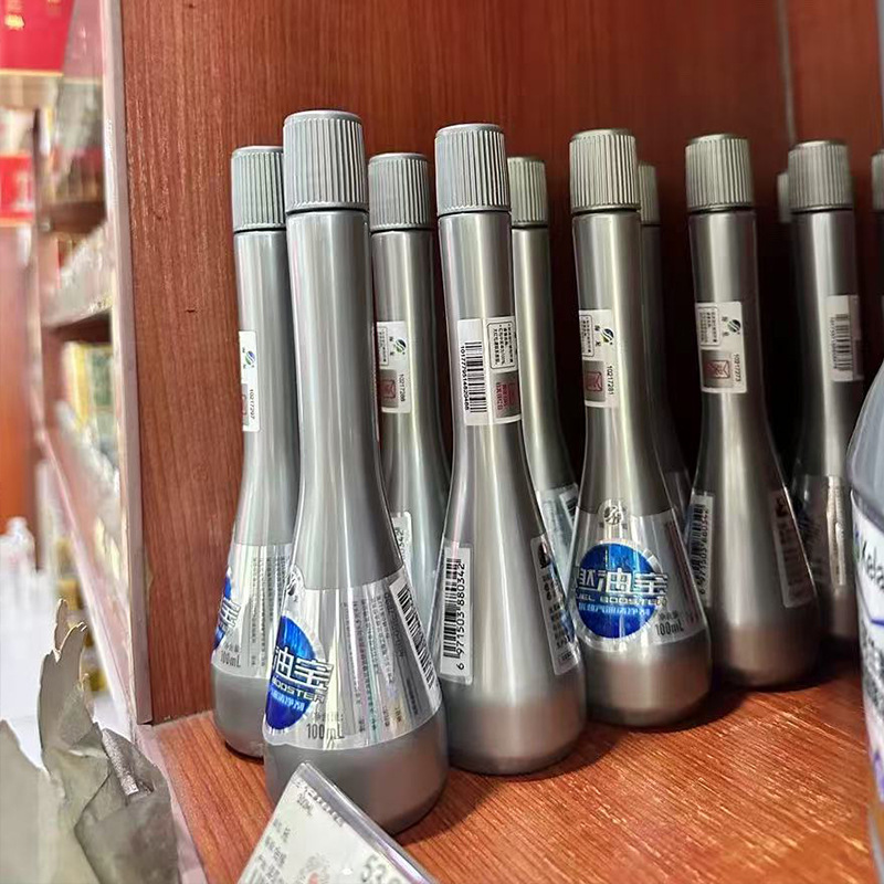 Hailong Fuel Treasure Sinopec Engine Carbon Deposit Remover Gasoline Cleaner Three-Way Catalytic Converter Pea