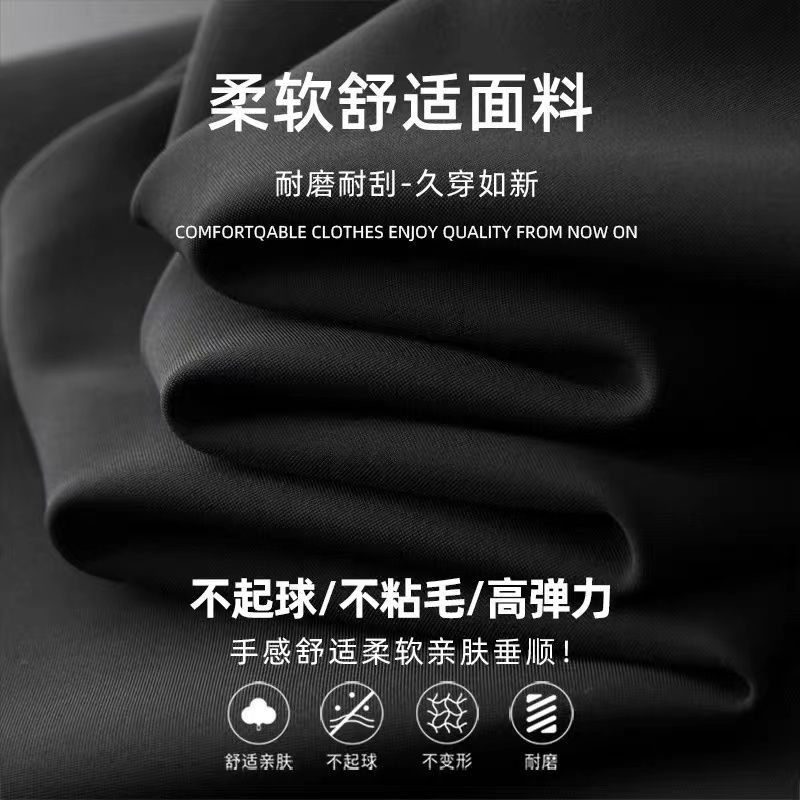 Non-ironing Stretch Trousers Men's Spring and Summer Thin Casual Pants Men's Black Slim-fit Straight Business Dress Pants Men's Pants