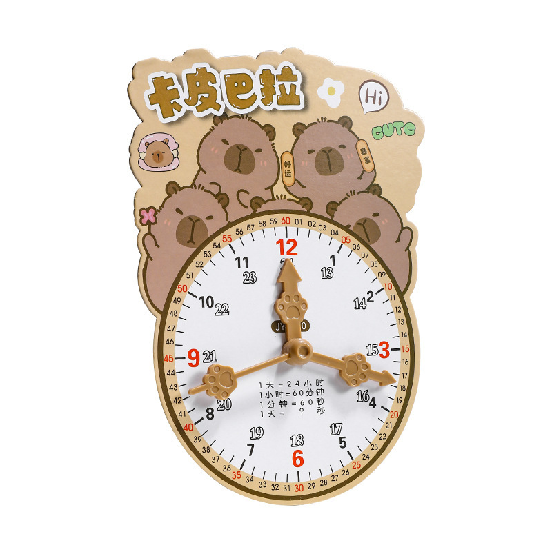 Creative Cartoon Animal Shape Clock Model Learning Tool for Primary School Students to Learn Mathematics and Recognize Time Kidsren's Clock Learning Device