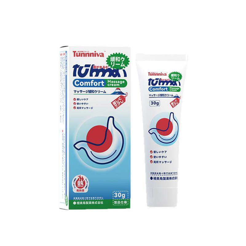 Cross-Border Best-Selling Herbal Massage Care Cream Daily Mild Moisturizing Multi-Effect Body Care Massage Care Cream