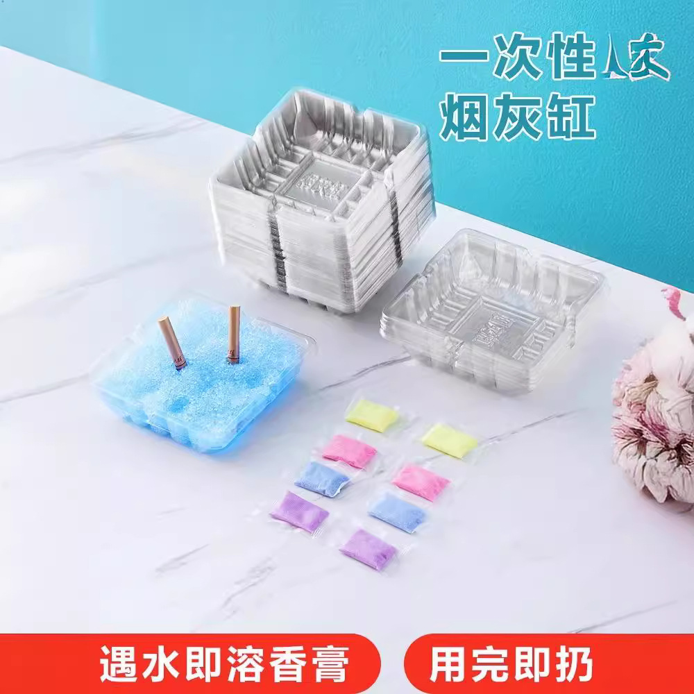 Soot Cleaning Sand Purifier Ashtray Smoke Extinguishing Household Ashtray Supplies Water Soluble Film Smoke Extinguishing Sand Cleaner Factory