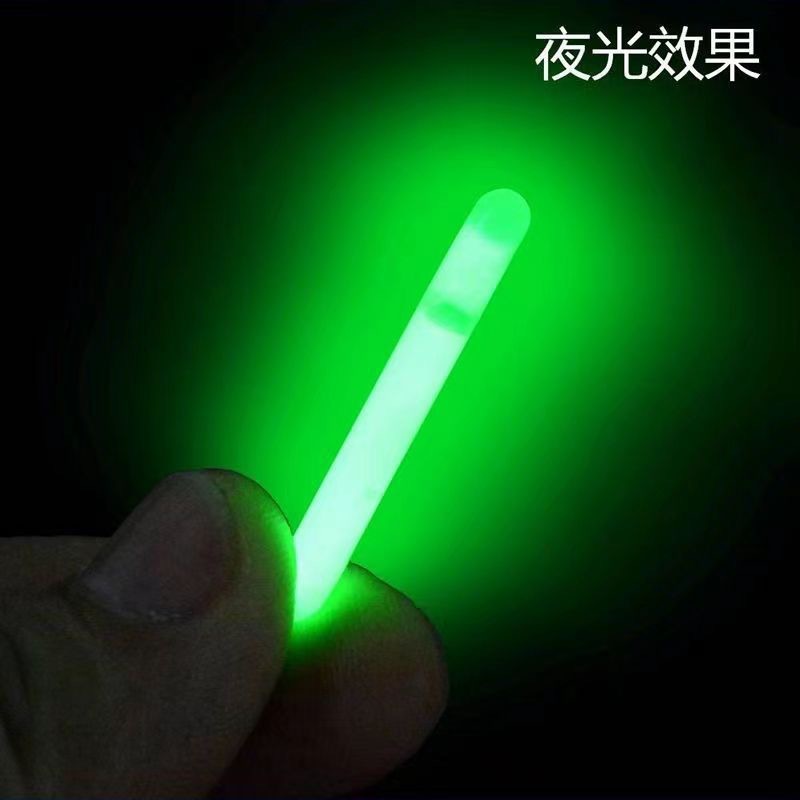 Luminous Fish Float Super Bright Luminous Fishing Luminous Stick Night Fishing Fluorescent Stick Float Fishing Gear Accessories Fluorescent Stick Small