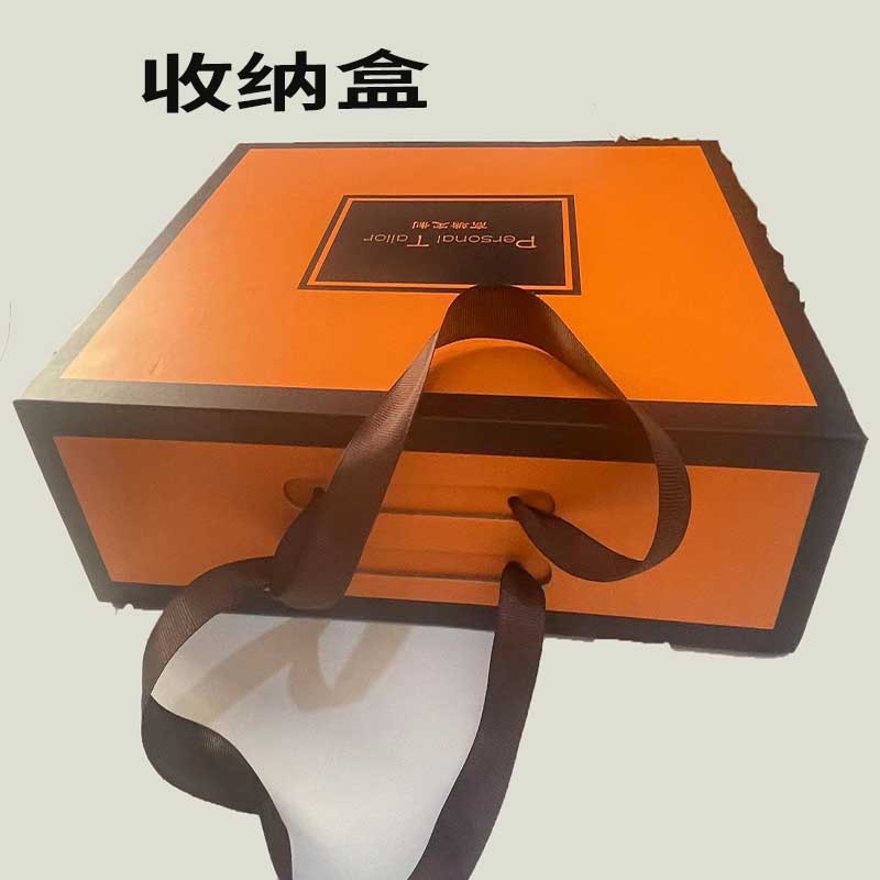 Convenient Transportation Storage Box Gift Box, Moisture-Proof, Sealed and Durable, Storage Box Can Be Convenient for Customers to Store