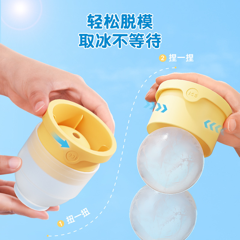 Big Ice Hockey Ball Maker Food Grade Round Whiskey Quick Frozen Ice Block Mould Box Household Big Ball Silicone Ice Pot
