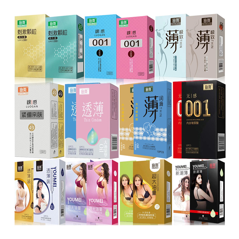 Jin Liya Beautiful Condoms Ten Pack Long Pack Flat Particle Oil Set Husband and Wife Family Planning Supplies Wholesale