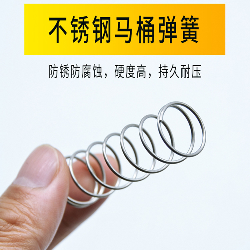 Toilet Spring Stainless Steel Suction Tank Toilet Return Small Pressure Spring Sitting Squat Toilet Accessories Flush Cover Button Valve Large