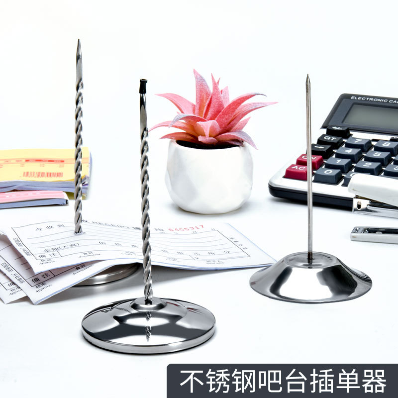 Настольный инсертер для купюр, блок для сбора наличных, канцелярские принадлежности, вставка документов