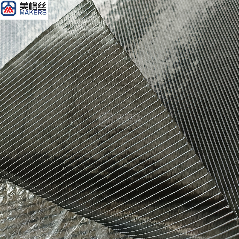 Multi-Axis Carbon Cloth 600 Grams Positive 45 ° Minus 45 ° Biaxial Carbon Fiber Cloth Reinforced and Reinforced 1.27m Width