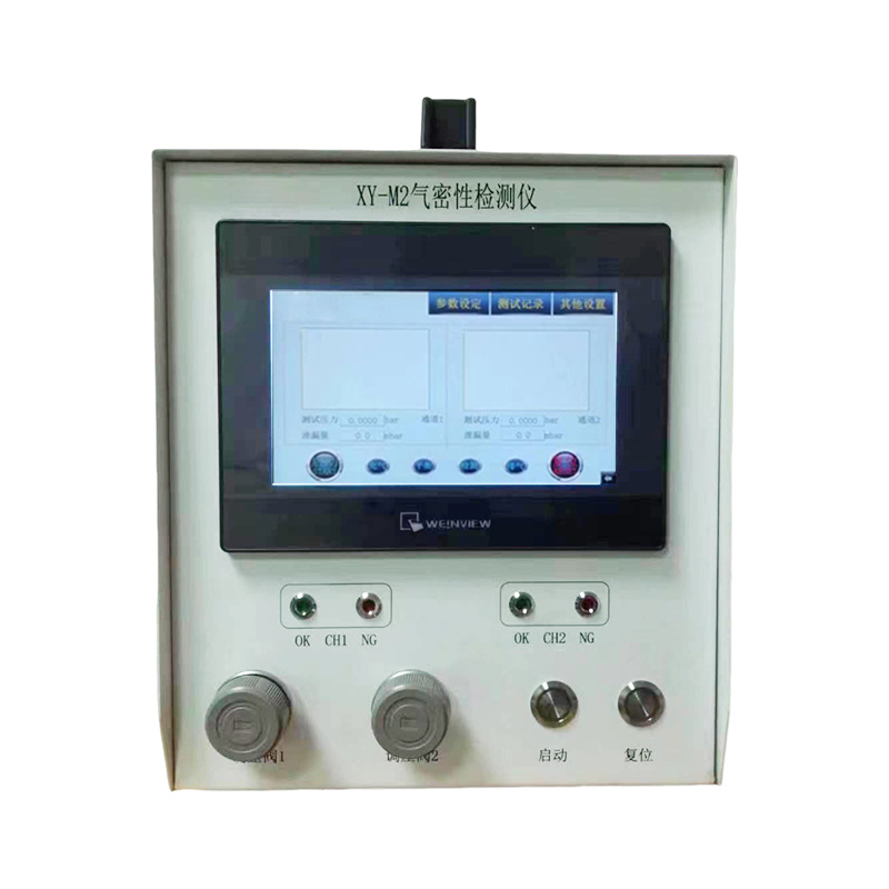 Air Tightness Tester Direct Pressure Leak Detector Differential Pressure High-Precision Air Tightness Positive and Negative Pressure Device Electronic Tester Sealer