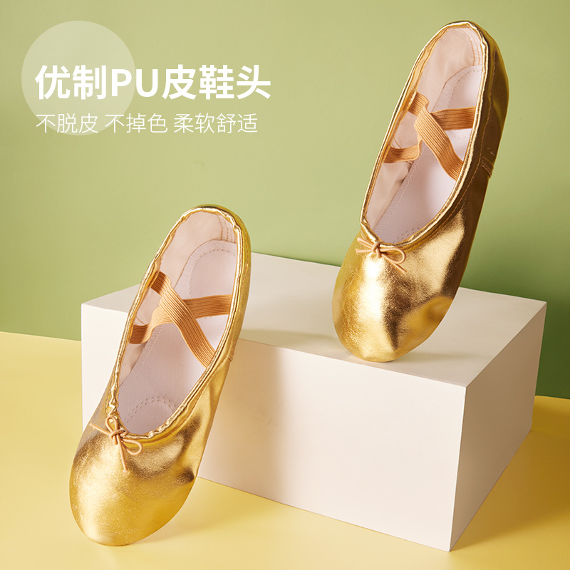 Children's dance shoes soft bottom practice PU leather cat claw shoes women's yoga gold silver dance shoes ballet dance shoes wholesale