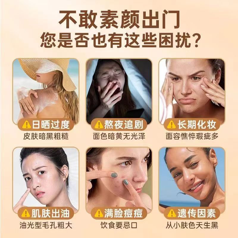 Almond Seven White Drink Nutritional Breakfast Non-Cooking Instant Yam Powder Almond Powder Grinding Grain Brewing