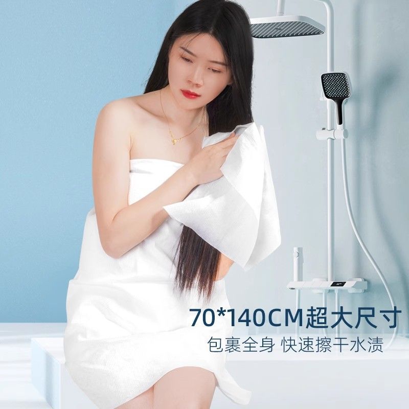 100 Disposable Towels Pearl Pattern Adult Extra Thick Bath Towel Hotel Beauty Salon Hairdressing Towel Travel Hotel