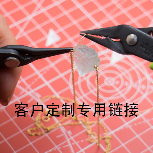 Специальная ссылка для селфи на ювелирные изделия из чистого золота для женщин, модные и универсальные блестящие золотые бобы из чистого золота