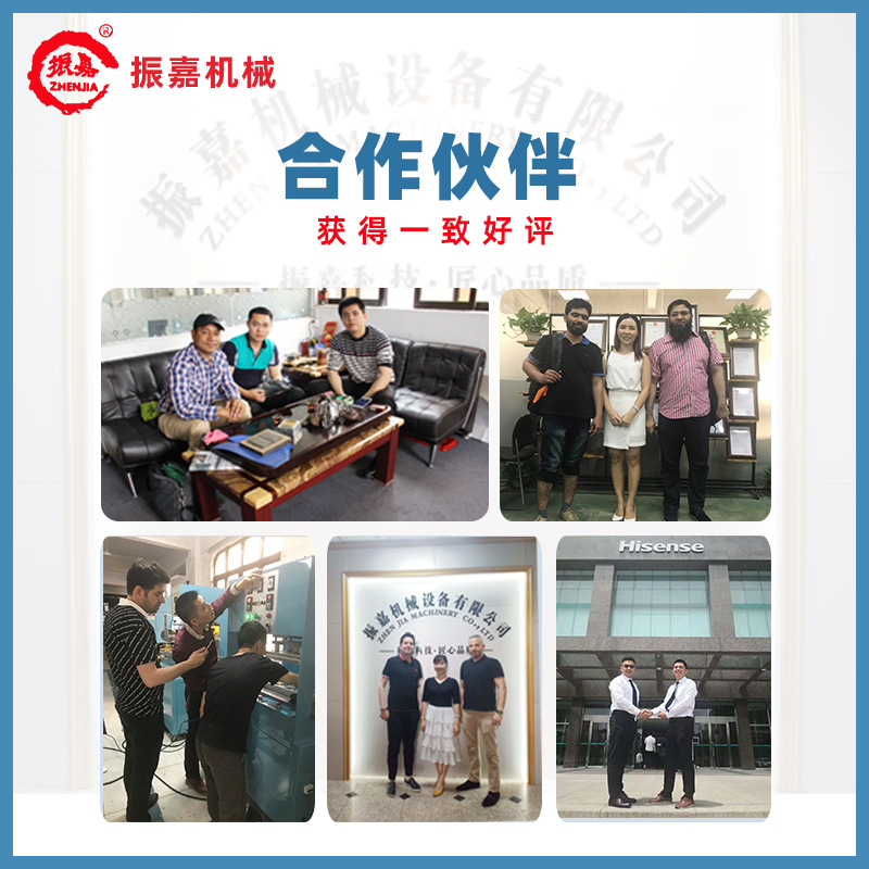 Blister packaging machine automatic blister paper card heat sealing machine PVC high speed paper plastic sealing machine manufacturers