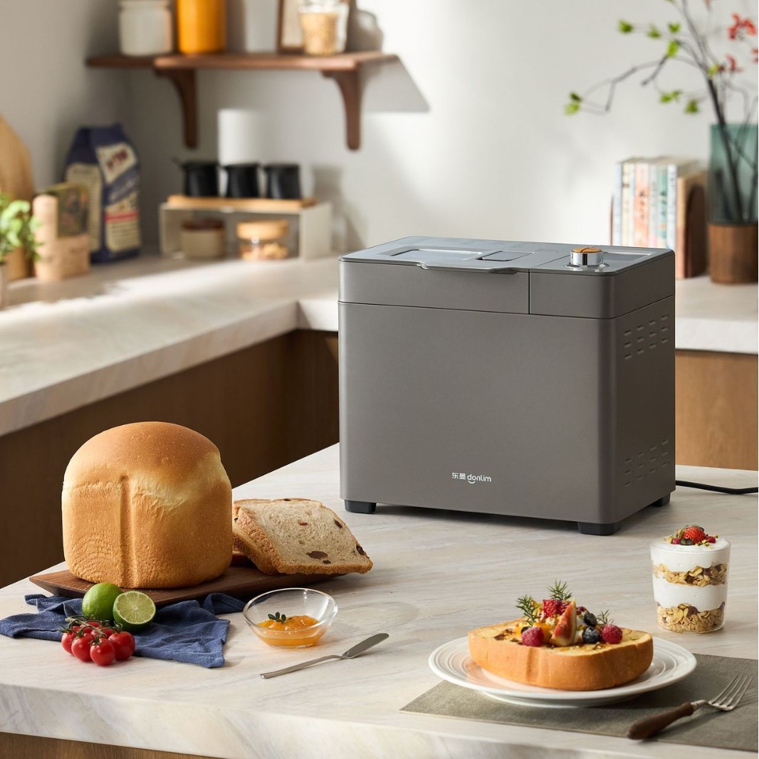 Dongling DL-1352 Bread Machine Household Automatic Small Breakfast Machine and Noodle Machine Steamed Bread Machine