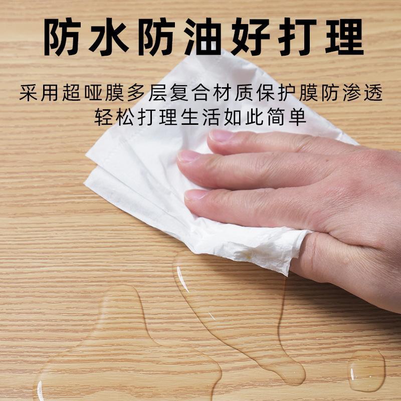 Wood Grain Desktop Stickers Self-Adhesive Imitation Wood Book Table Desk Stickers Walnut Color Furniture Renovation Color Change Stickers