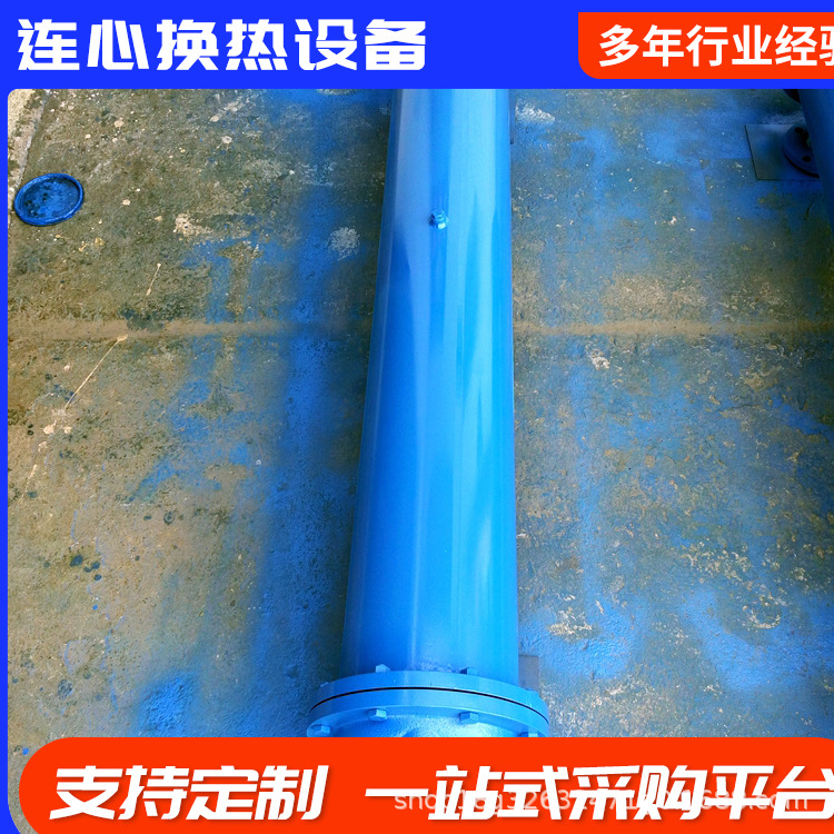 Manufacturers Supply P8 High-Efficiency Sheet Cooling (Glc Type 21.Gll Type) High-Efficiency Oil Cooler