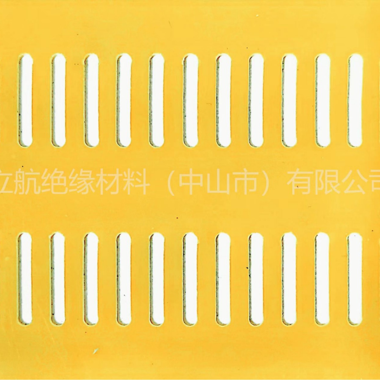 New energy lithium battery epoxy board adhesive processing carving insulation board 3240 epoxy board battery pack resin board