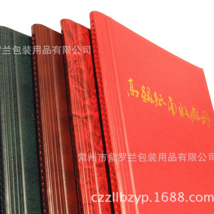 120-страничный альбом для банкнот новая версия альбом с карманами альбом для коллекции памятных монет альбом для защиты банкнот