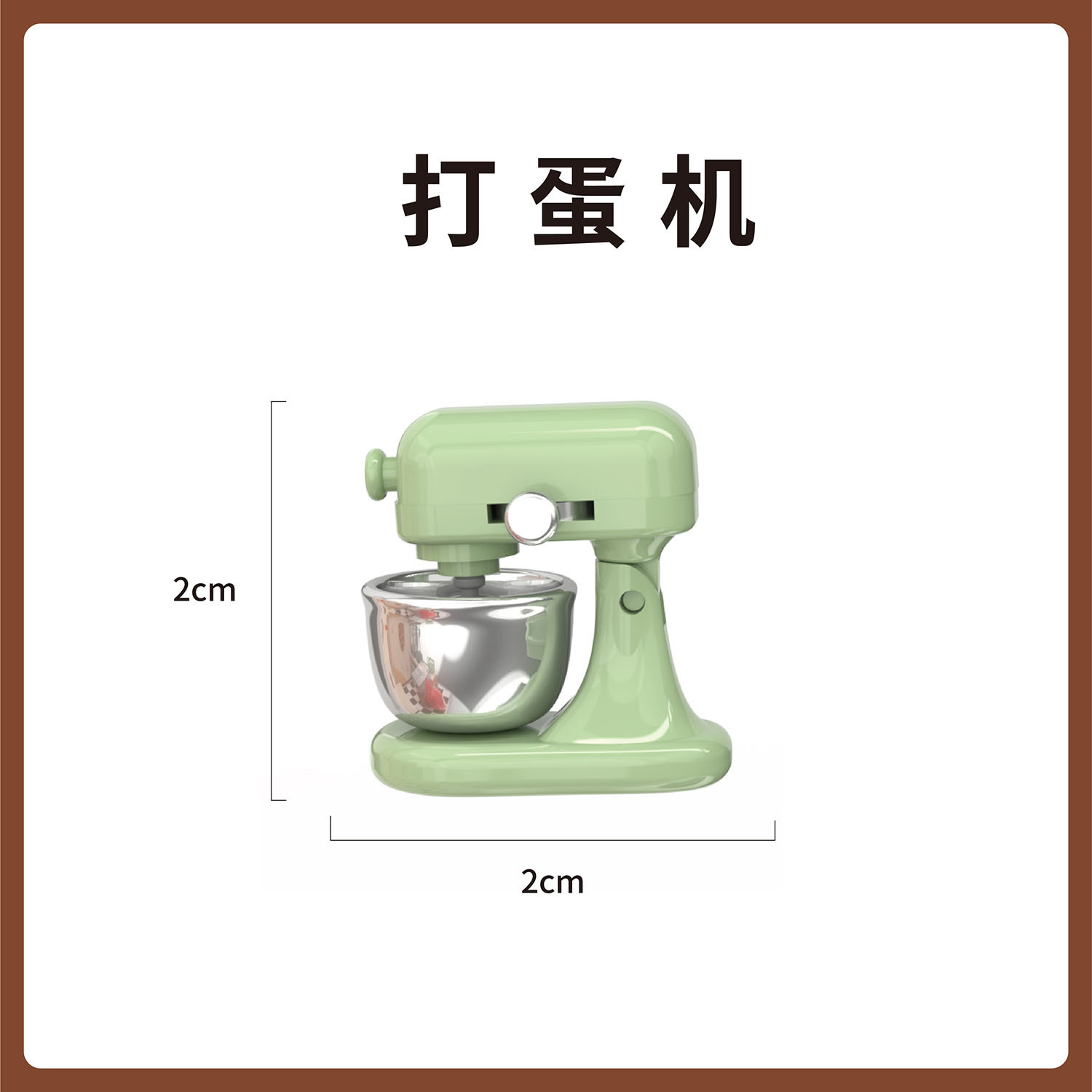Mini Simulation DIY Miniature Stitching Coffee Milk Tea Furniture Fruit Small Refrigerator Accessories Series