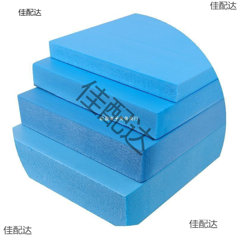 Special Hard Processing Foam Board Pu High Density Foam Board Polyurethane Car Model Shaping Material Cnc Products