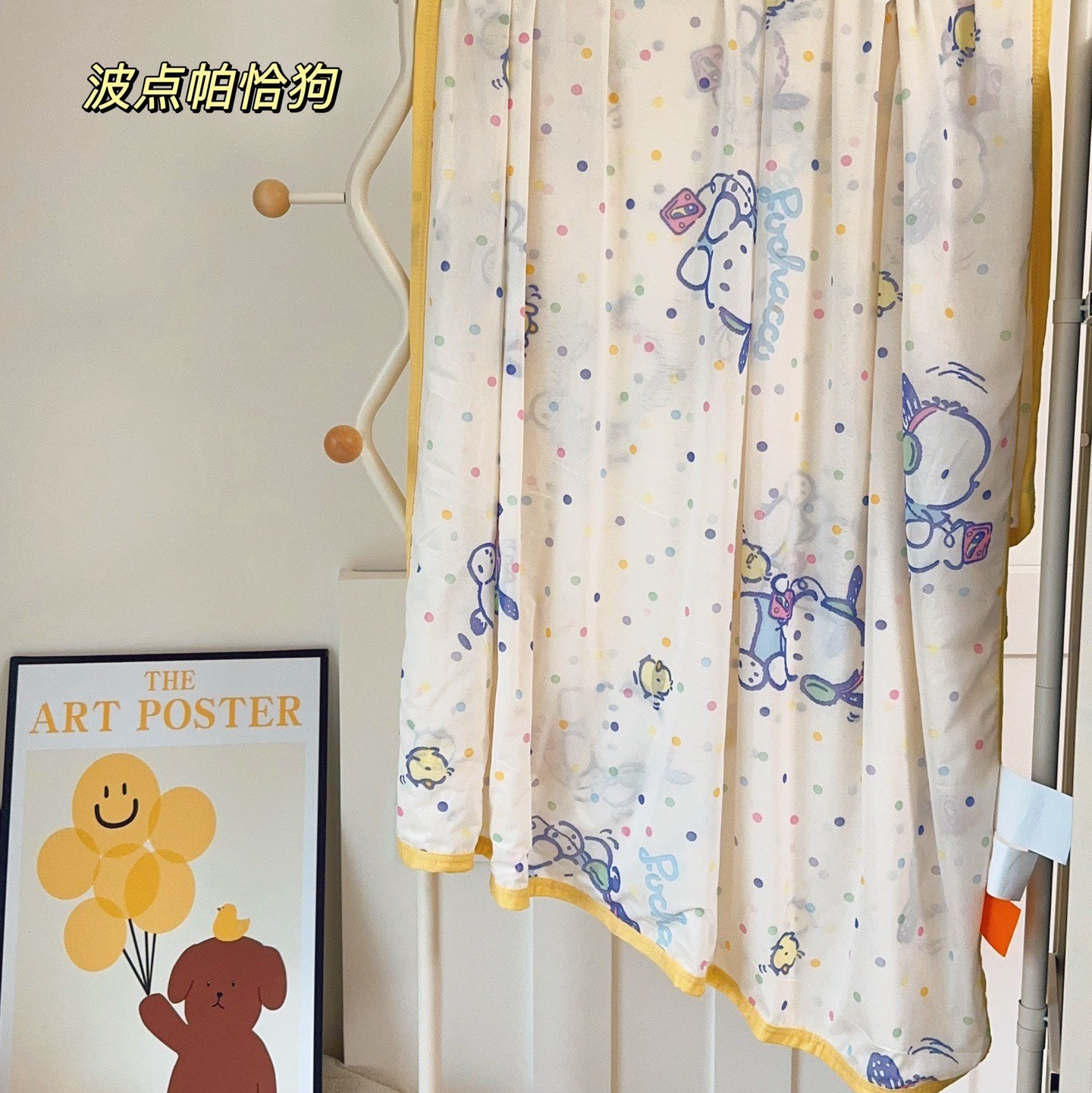 Bamboo Fiber Children's Cartoon Infant Blanket, Cooling Blanket, Home Nap Blanket, Thin Blanket, Nap Essential, Cartoon Animation