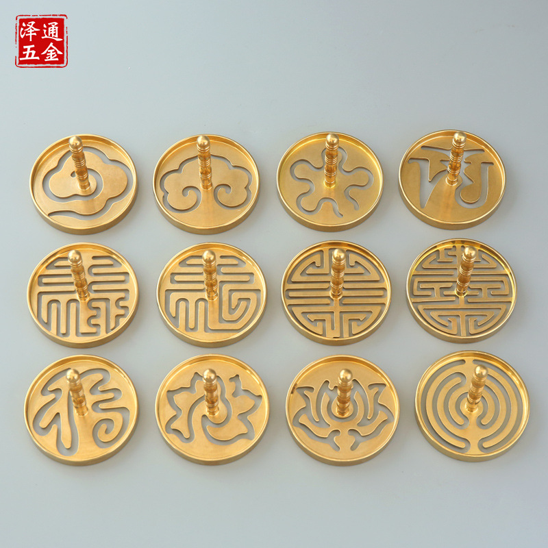 Fragrant seal tools brass incense mold incense print incense extension mold incense way entry full set of seal play extension incense sandalwood ash bet