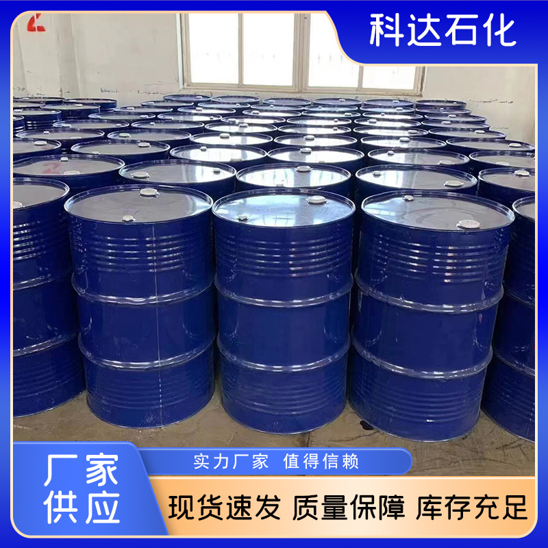 Жидкий полисульфидный каучук Jly124 Lp-2, различные модели с молекулярным весом от Jinxi (Хулудао)