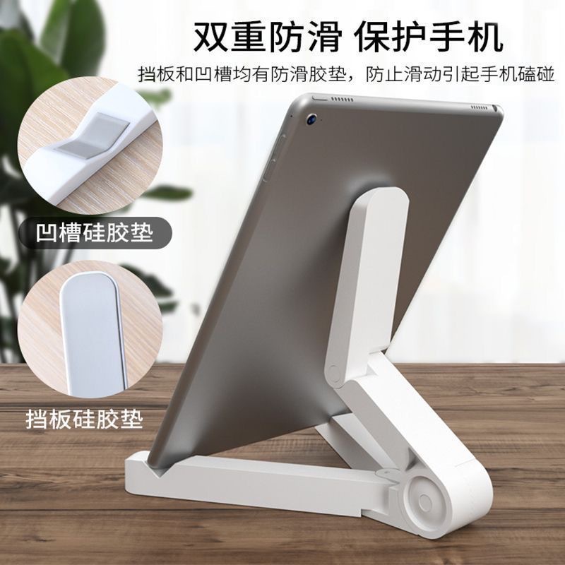 Desktop Phone and Tablet Stand, Multifunctional Foldable Creative Portable Simple Stand for Watching Shows and Live Streaming