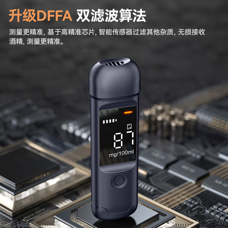 Alcohol Tester, Drunk Driving Detector, Air-Blowing Traffic Alcohol Tester, Special High-Precision Measuring Instrument, Alcohol Tester