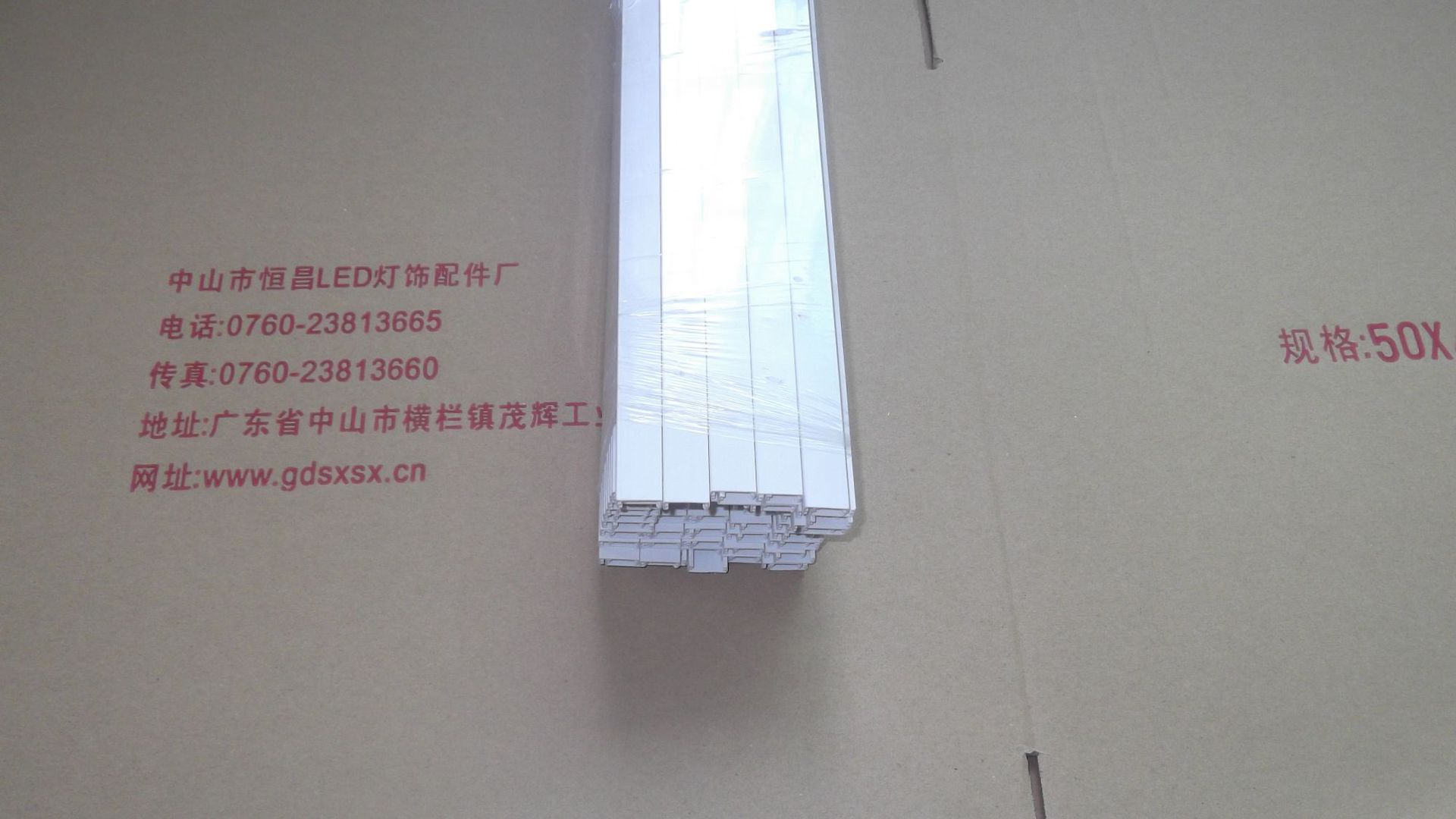 Factory in stock supply 15 wide led light bar non-waterproof slot light strip installation companion pvc plastic profile