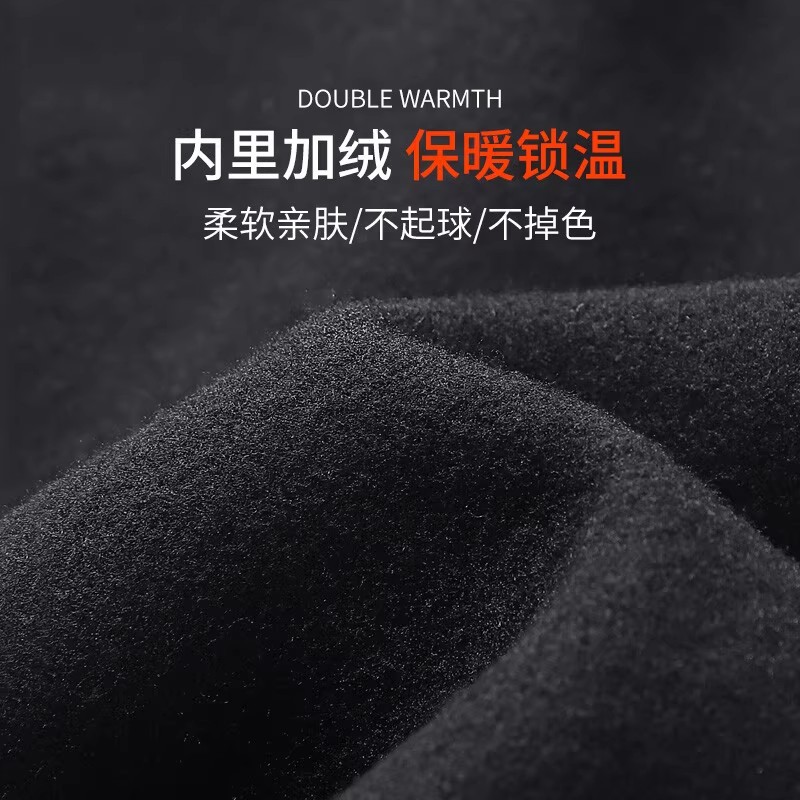 Children's Quick-Drying Ski Clothing, Winter Thermal Intimates, Velvet Bodysuit, Bottoming Shirt, Boys' Sports Suit, Girls