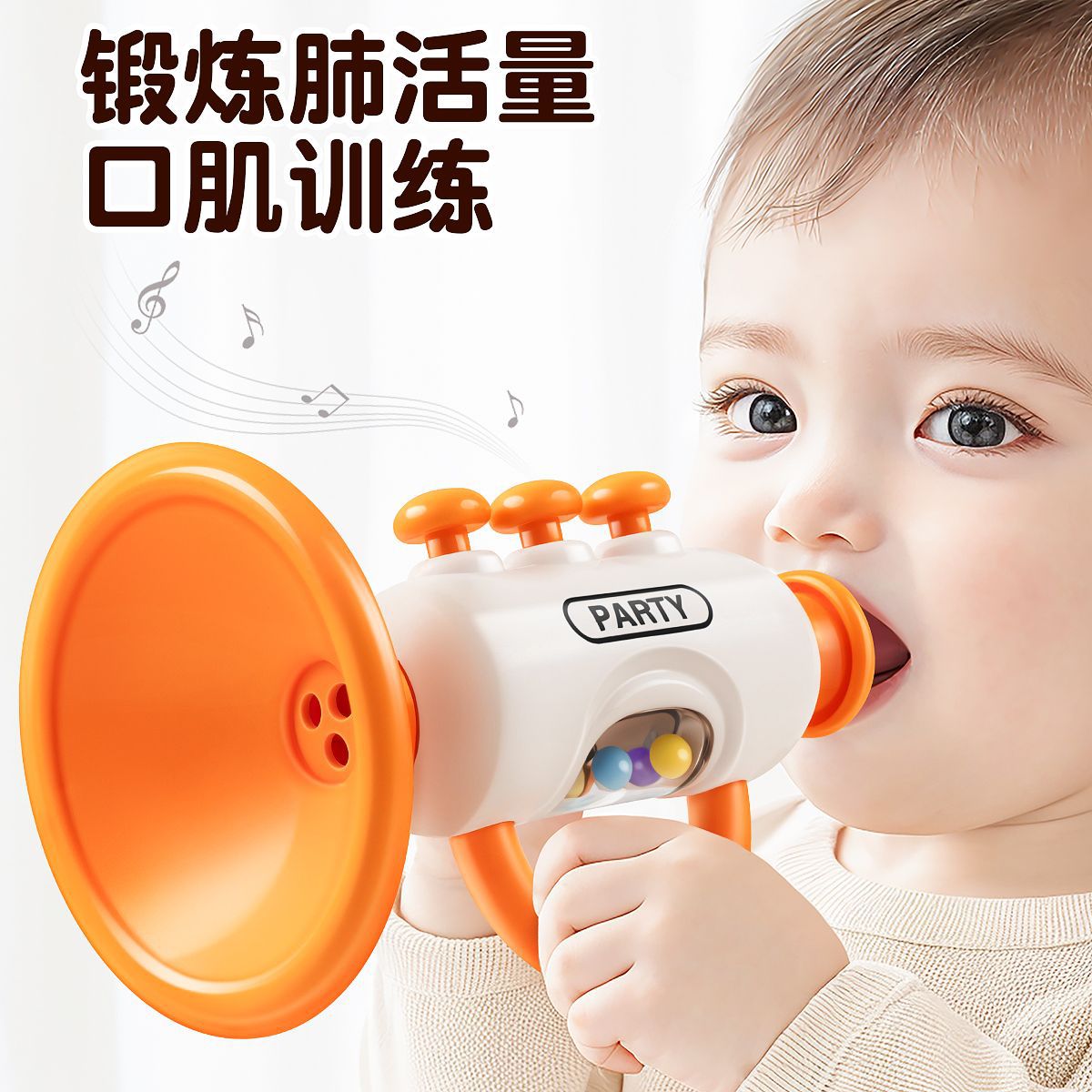Маленькая игрушка-труба для младенцев, свисток для детей от 6 месяцев, музыкальный инструмент для раннего обучения, нетоксичный
