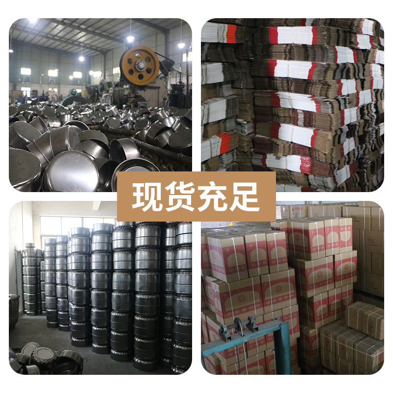 Guosheng Multi-Layer Stainless Steel Double-Layer Insulated Basket/Food Compartment/Pot Outdoor Student Lunch Box Wholesale Factory Direct Sale