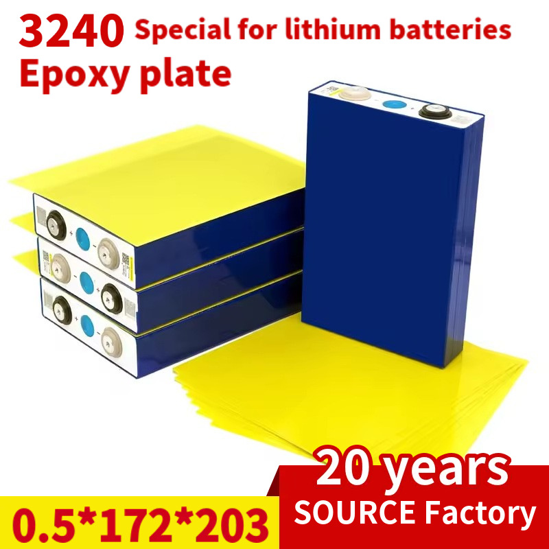 Изолирующая эпоксидная плита 3240, устойчивая к высокой температуре, изоляционная плита для литий-ионной батареи, может быть выгравирована, двусторонний клей