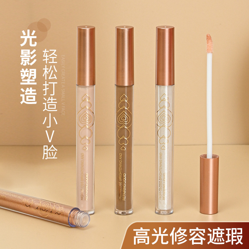Makeup waterproof sweat-proof concealer liquid natural clothing paste base isolation cream TikTok popular style not easy to take off makeup foundation liquid 33