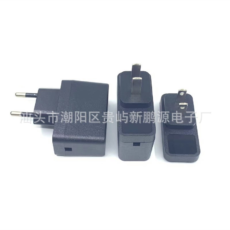 5V1A Vertical Power Adapter Shell 6W Charger Shell Self-Buckle European Standard Shell Low Power