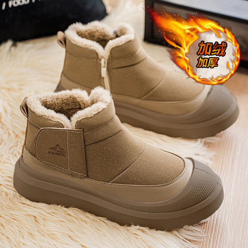Men's Shoes 2025 Winter New Waterproof Snow Boots Men's Warm Fleece-Lined Thickeneded Men's Cotton Shoes High-Top Work Boots
