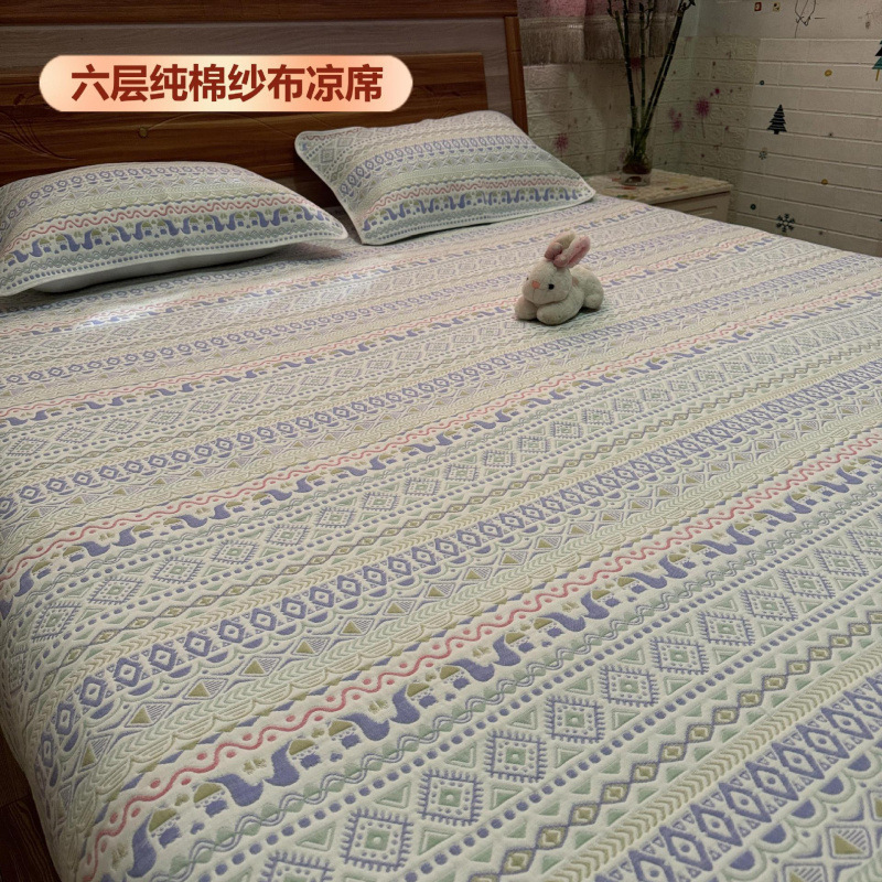 Q Gauze Bed Pure Cotton Six-Layer Soft Mat for Infants, Students, Adults, Double Air-Conditioned Room, Non-Yazan Coarse Cloth Three-Piece W