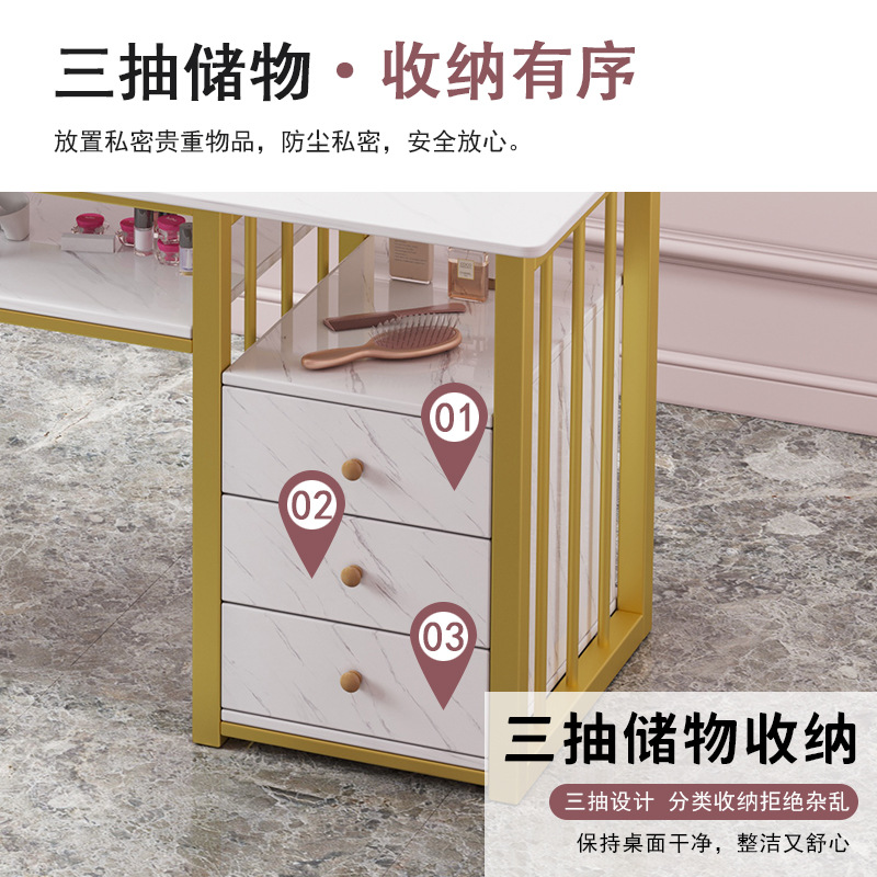 Manicure Table and Chair Set Japanese Style Internet Celebrity Table and Chair Single Double Accessible Luxury Simple Modern Extended Manicure Table