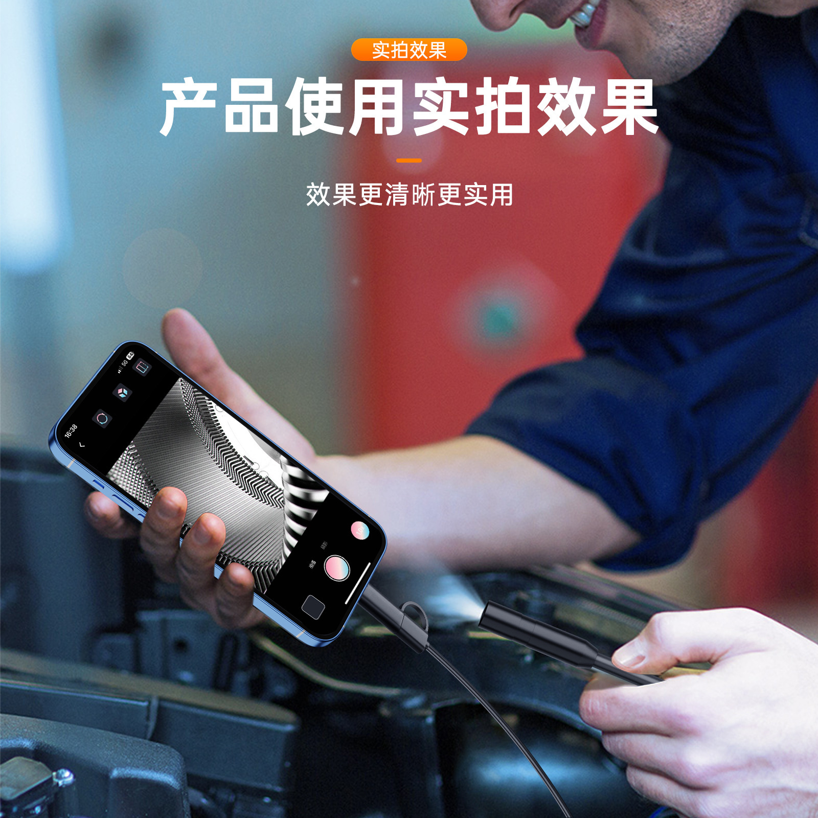 New Apple Mobile Phone Directly Connected to the Camera Hd Two-In-One Waterproof 3 Million Industrial Endoscope Probe