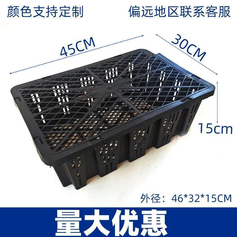 Goose Chick Basket with Lid, Live Poultry Transport Box, Mango Box, Live Poultry Express Box, Pigeon Transport Box, Plastic Box Grid