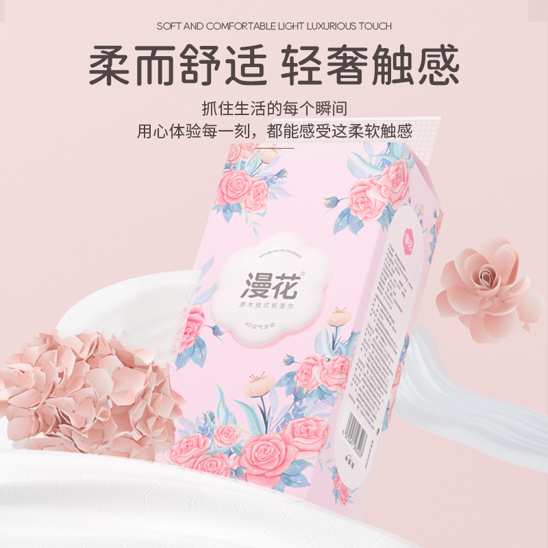 Manhua Xiangfei Hanging Tissue Paper 1000 Sheets Others