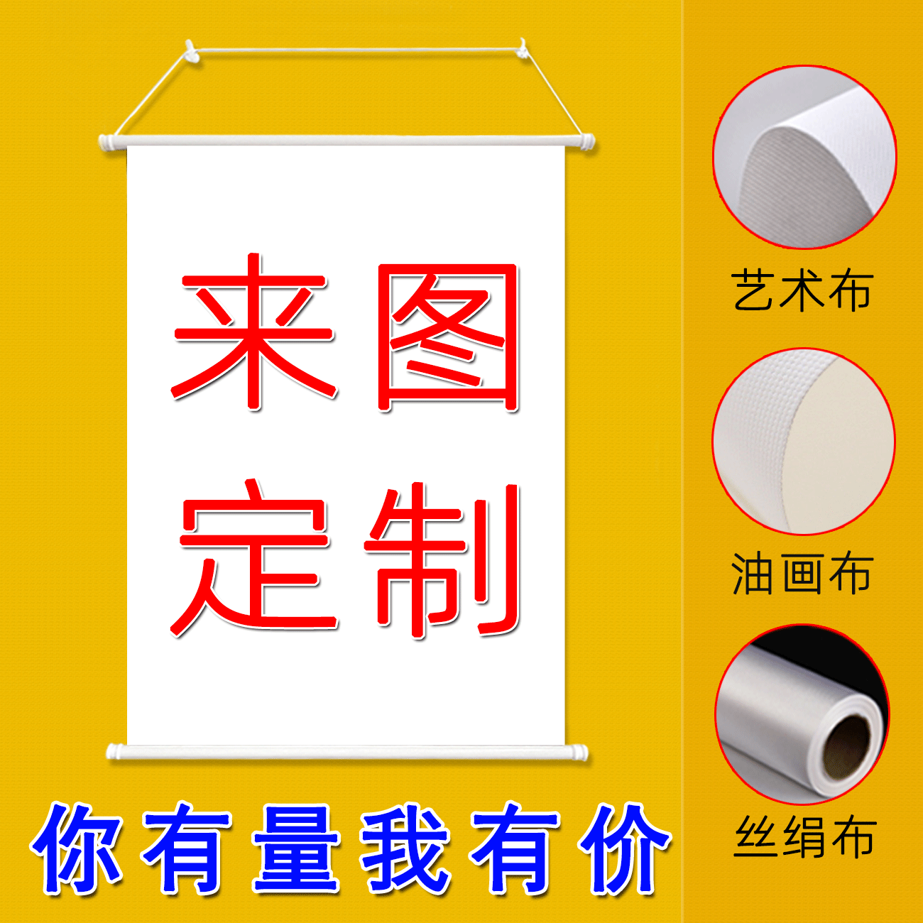Заводская анимационная картина, печать, свиток комикса, постер с чернилами