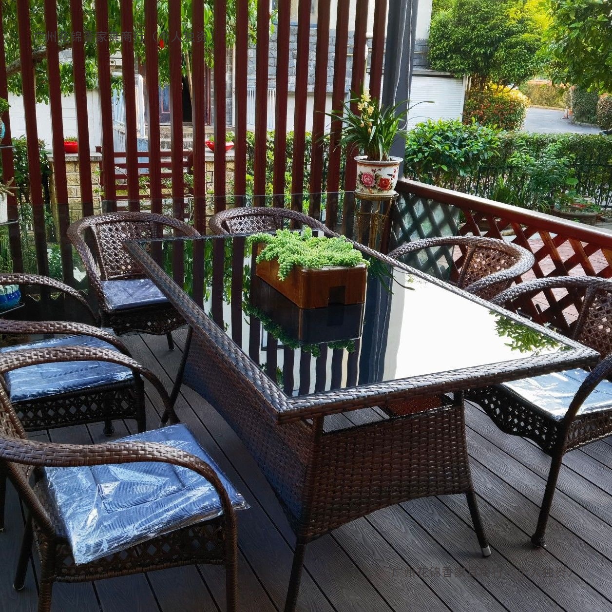 Rattan Chair Three-Piece Set Coffee Table Leisure Tea Table and Chairs Courtyard Outdoor Rattan Outdoor Table and Chairs Balcony Tea Chair