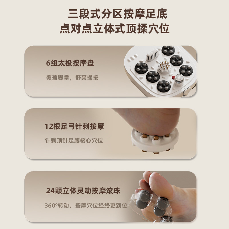 Chigo Foot Bath Water Circulation Heating Constant Temperature Electric Massage Foot Bath Fully Automatic Household Foot Bath Sterilization