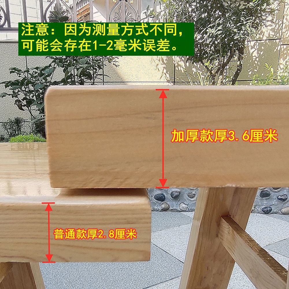 Solid Wood Bench, High Stool, Carbonized Color Bench, Restaurant Bench, Home Bench, Factory Bench