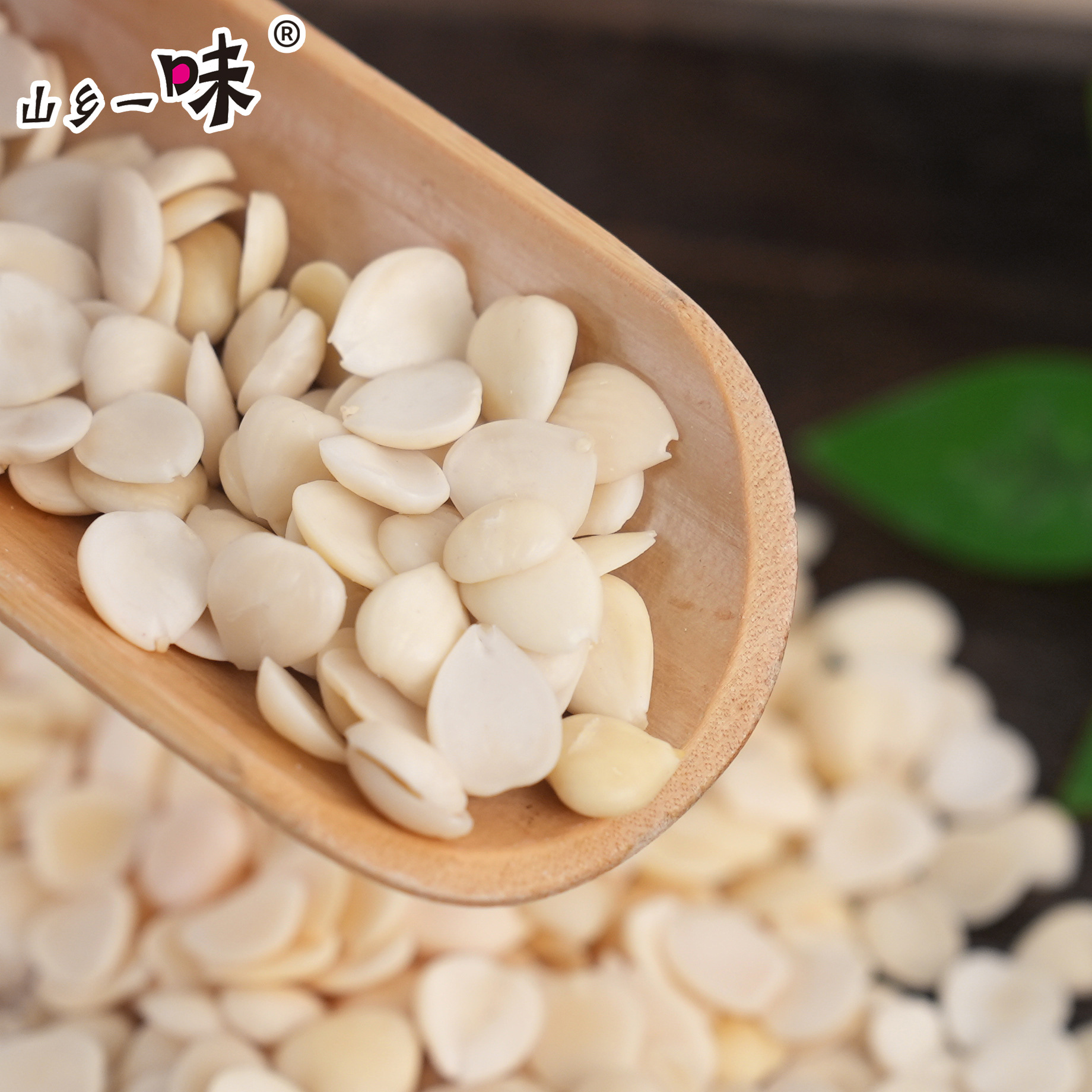 Factory supply bitter North almond wild mountain almond light apricot primary color natural wild mountain apricot factory wholesale