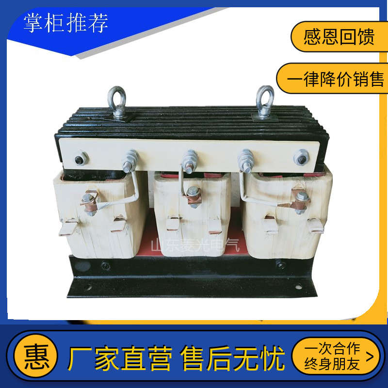 Частотно-чувствительный реостат Bp1-506/Bp1-508/Bp1-510/Bp1-512 Резистор для запуска и торможения